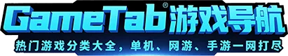 game-tab